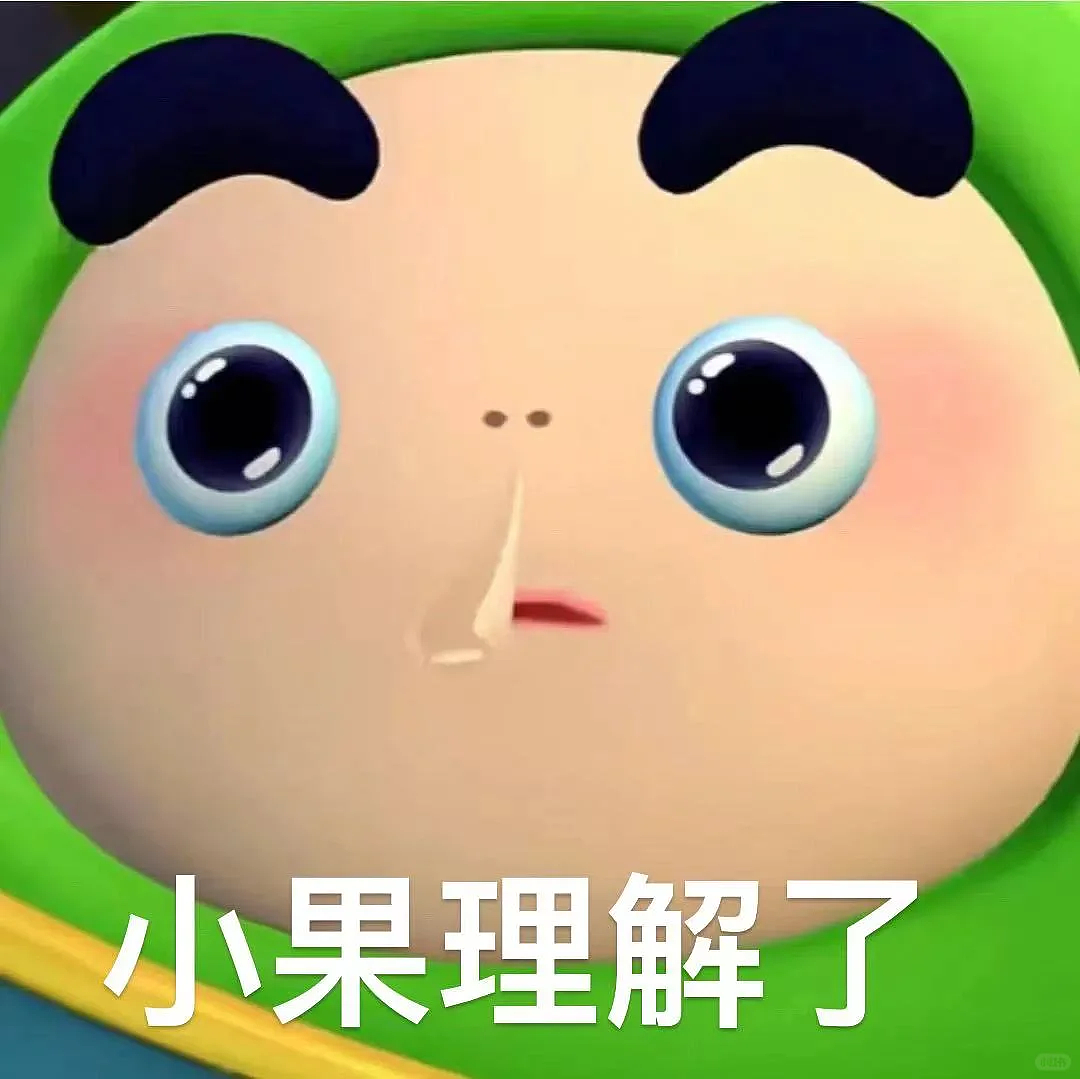 【爆笑】“老公的女闺蜜半夜给他发小作文?”哈哈哈哈哈后续给人看爽了(组图) - 100