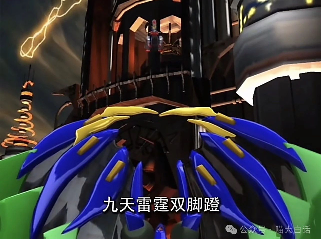 【爆笑】“老公的女闺蜜半夜给他发小作文?”哈哈哈哈哈后续给人看爽了(组图) - 38