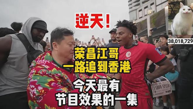 5擒“甲亢哥”，从被人嘲笑到一起上桌，他是感动全网的卤鹅哥！（图） - 7