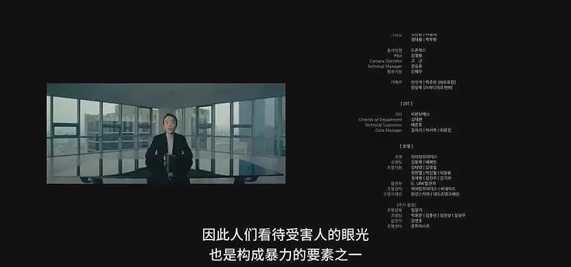 媒体：这个复刻N号房的游戏，被骂惨了（组图） - 10
