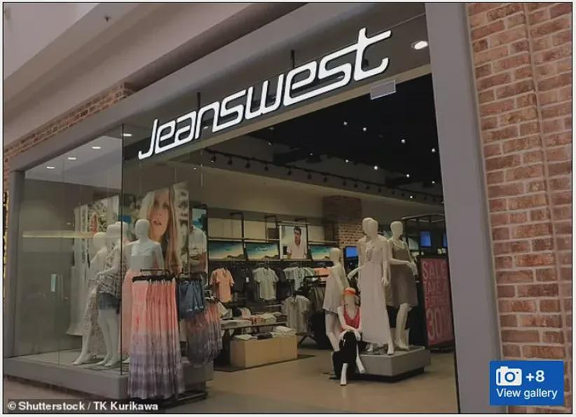 闭店进入倒计时!Jeanswest疯狂清仓,平均每3分钟卖出一条裤子!抓住最后机会!(组图) - 6