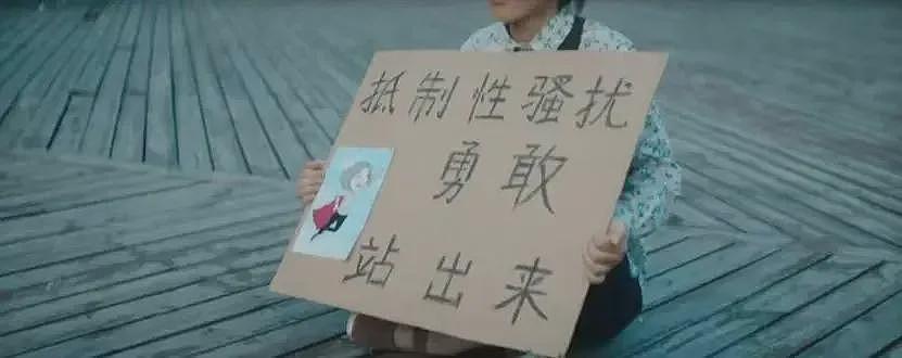 媒体：这个复刻N号房的游戏，被骂惨了（组图） - 11