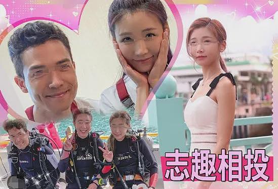恭喜求婚成功!前TVB小花退圈生子,今整容整到样貌全变?(组图) - 23