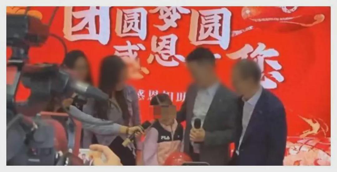 深圳富豪悬赏千万寻子：他们翻车的过程，实在太诡异了……（组图） - 17