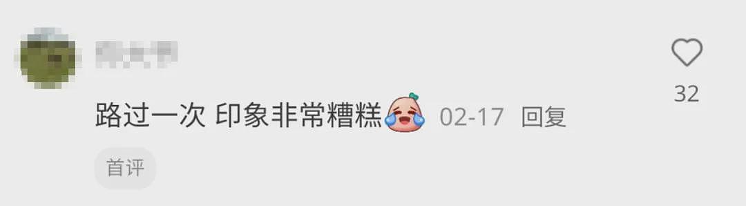 触目惊心！新西兰这里已经沦陷！华人：“印象很不好，人的样子都很怪”（组图） - 5