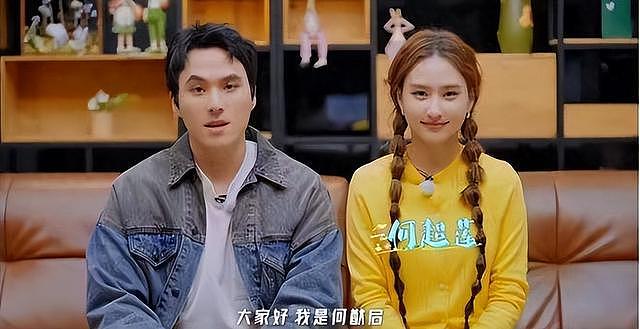 “赌王千金”何超莲不再沉默,终于说出与窦骁结婚两年无子的原因(图) - 1
