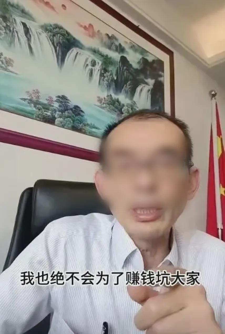 深圳富豪悬赏千万寻子：他们翻车的过程，实在太诡异了……（组图） - 5