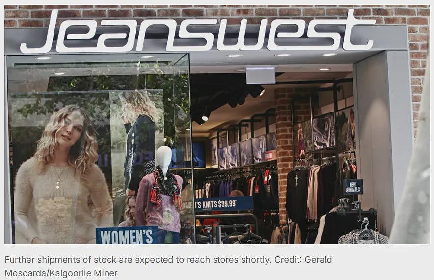 闭店进入倒计时!Jeanswest疯狂清仓,平均每3分钟卖出一条裤子!抓住最后机会!(组图) - 2