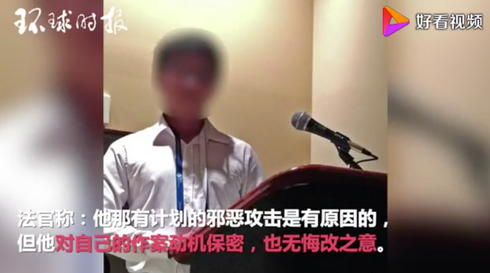 湖南25岁研究生被室友毒杀细节曝光，遇到这样的变态同学，怎么保命？（组图） - 4