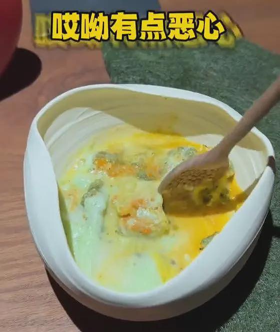 女子在上海吃8000块云南菜：大象粪便、尸体降解味、蚂蚁！后悔了（组图） - 14