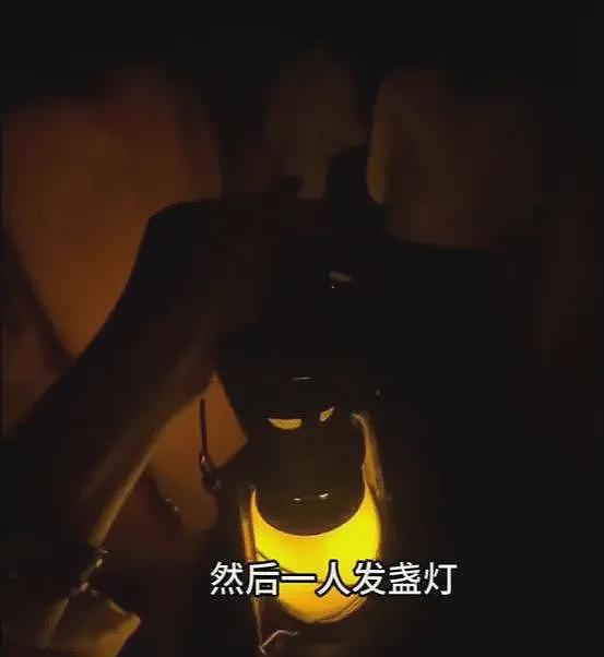 女子在上海吃8000块云南菜：大象粪便、尸体降解味、蚂蚁！后悔了（组图） - 11
