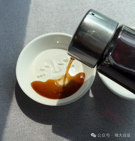 【爆笑】“老公的女闺蜜半夜给他发小作文?”哈哈哈哈哈后续给人看爽了(组图) - 14