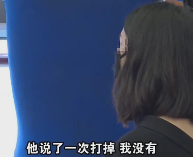 90后女生为傍富豪恩爱时故意戳破安全套，怀孕“逼宫”男方一句话炸裂反转（组图） - 4