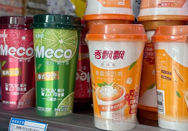 “奶茶千金”勇闯娱乐圈：她家产品绕地球61圈（组图） - 14