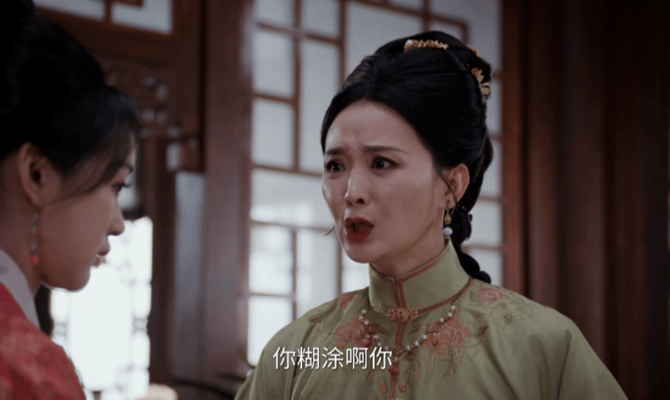 51岁王艳，豪门阔太再就业（图） - 19