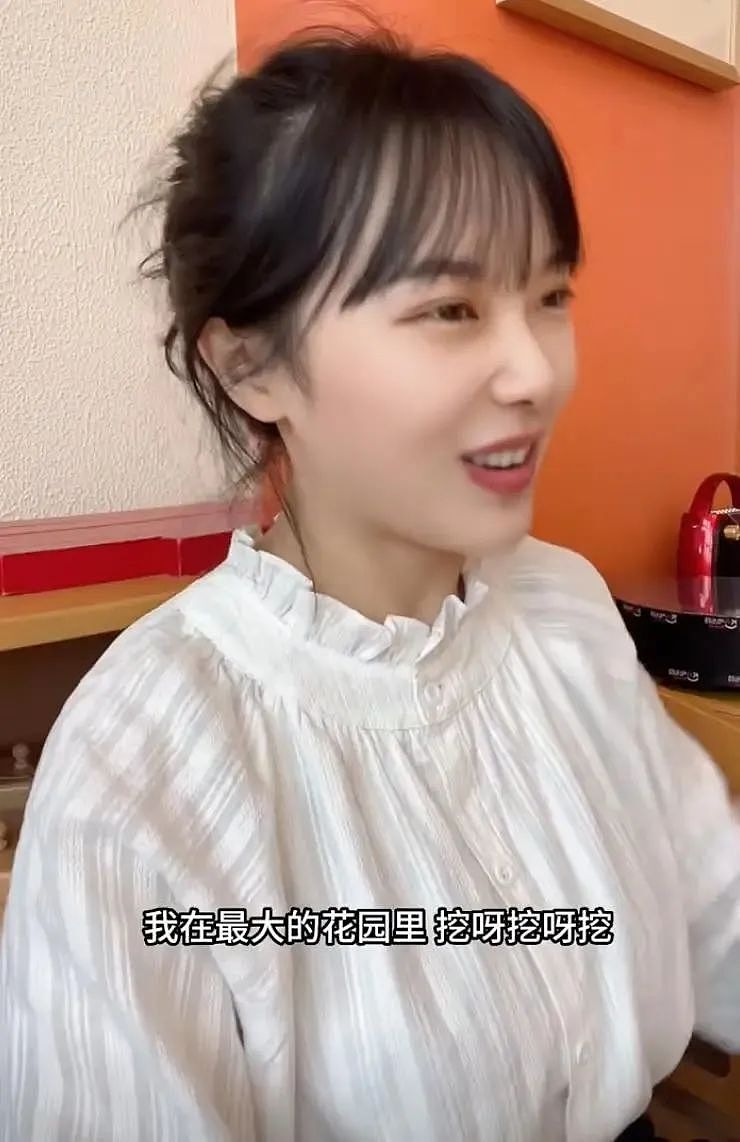 “挖呀挖”黄老师回应爆红时隐退生子：不在意流量（图） - 1