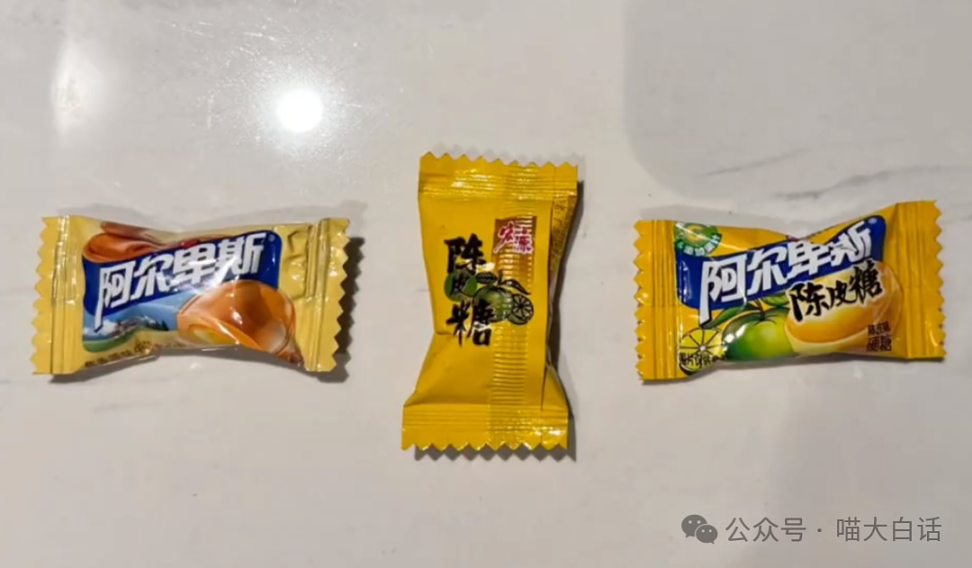 【爆笑】“老公的女闺蜜半夜给他发小作文?”哈哈哈哈哈后续给人看爽了(组图) - 67