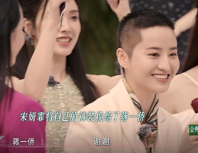 浪姐6:为啥说真人秀是情商照妖镜?看王珞丹齐思钧就知道(组图) - 10