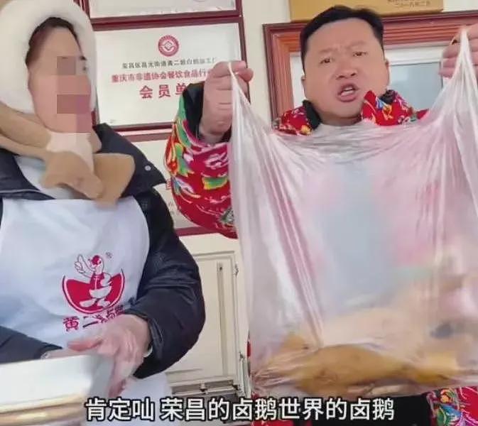 文和友彻底凉了！门店生意门可罗雀，所有账号全部沦陷（组图） - 10
