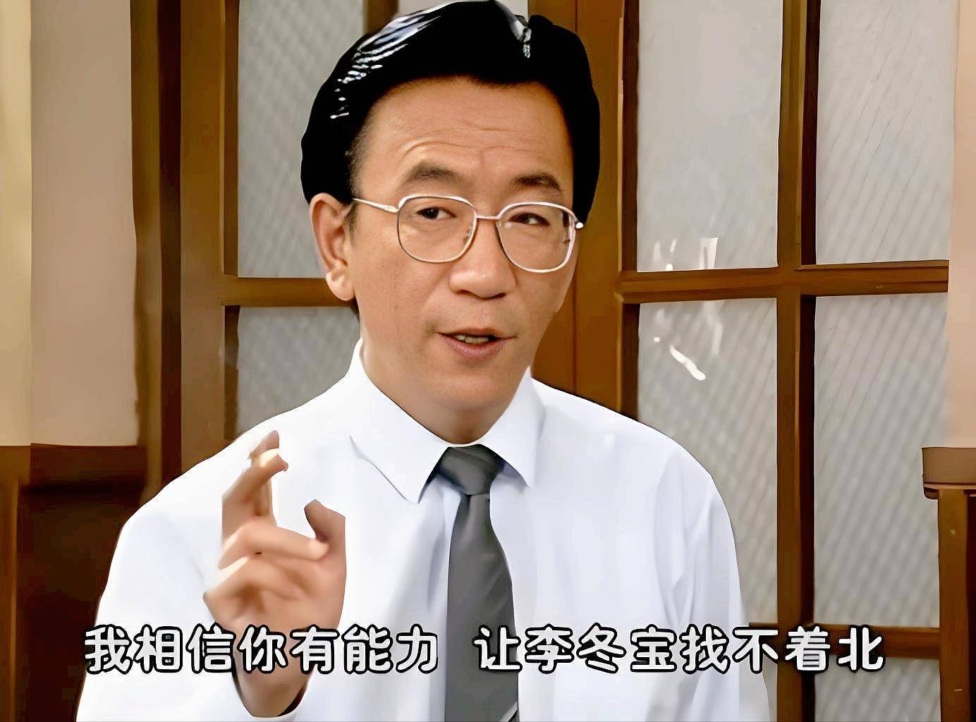 侯耀华:清明节给父亲侯宝林扫墓,他单身了13年(组图) - 7