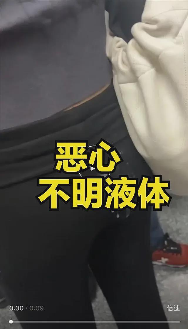 上海地铁猥亵后续！姚某系惯犯，妻子提出离婚，同学直呼看不出（组图） - 5