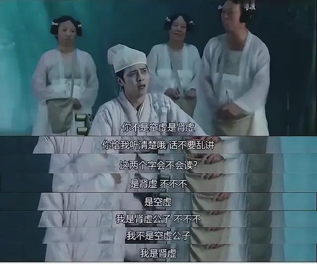 上海地铁猥亵后续！姚某系惯犯，妻子提出离婚，同学直呼看不出（组图） - 3