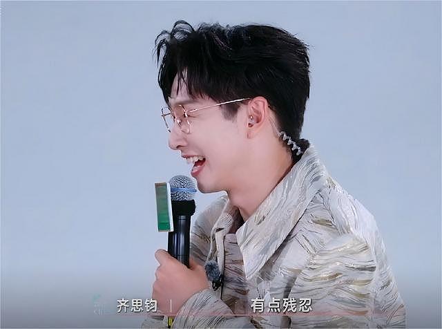 浪姐6:为啥说真人秀是情商照妖镜?看王珞丹齐思钧就知道(组图) - 11