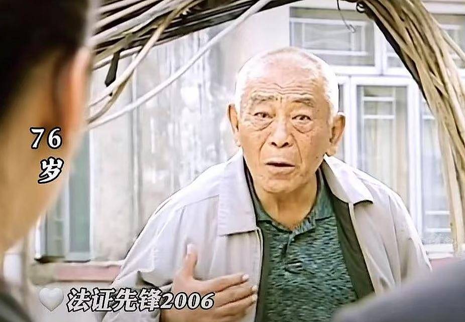 95岁演员谷峰去世，知情者透露细节，一生未娶，曾演“白眉鹰王” （组图） - 13