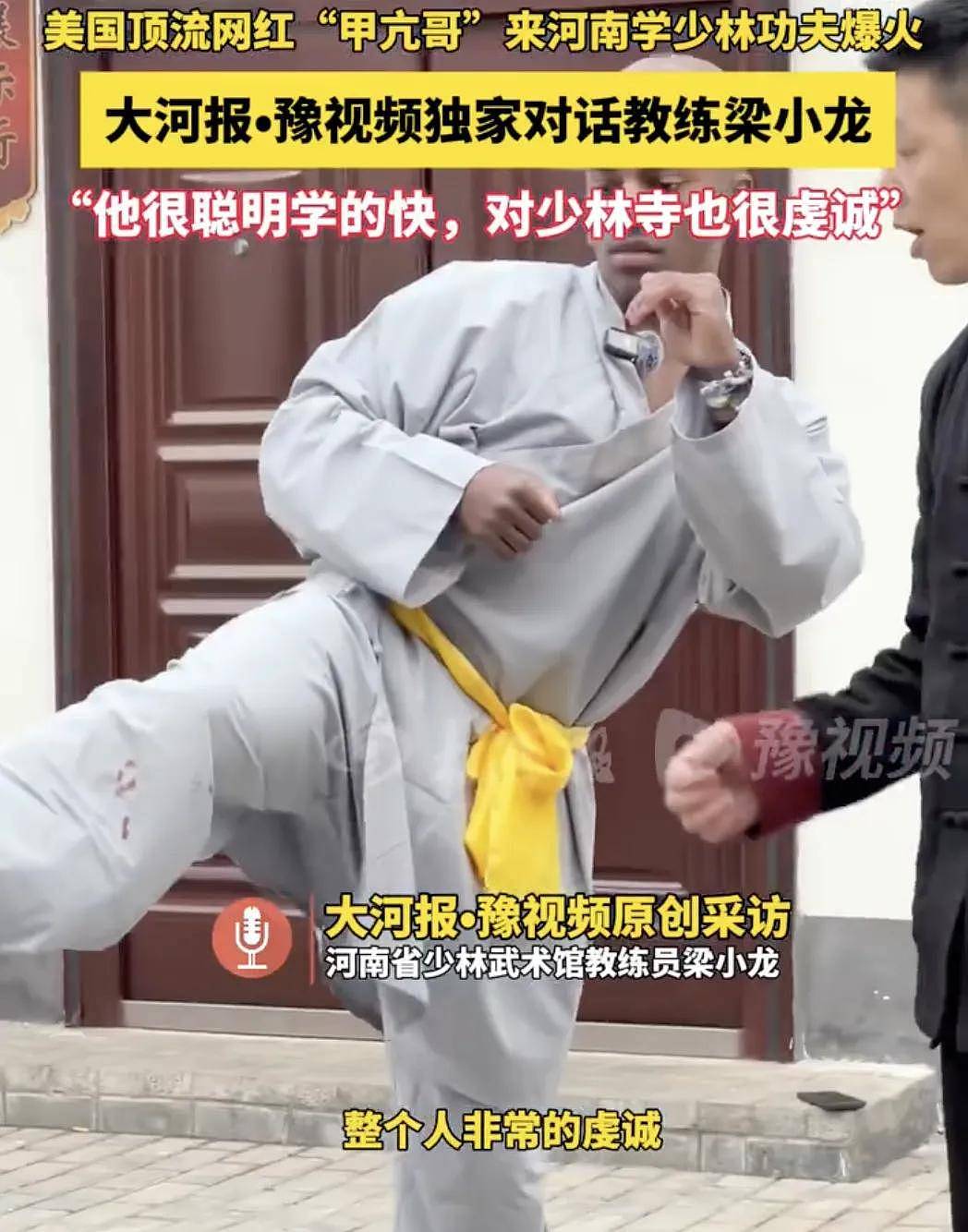 真诚才是必杀技!甲亢哥中国行高分名场面盘点,满分MVP实至名归(组图) - 15