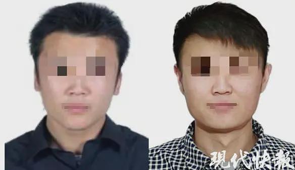 整容换脸、变换身份，夫妻涉嫌诈骗潜逃10年终落网（组图） - 1