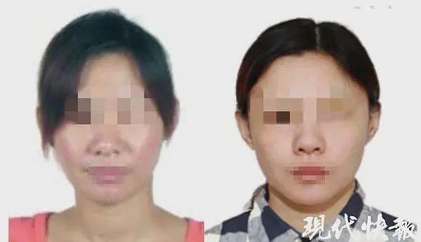 整容换脸、变换身份，夫妻涉嫌诈骗潜逃10年终落网（组图） - 2