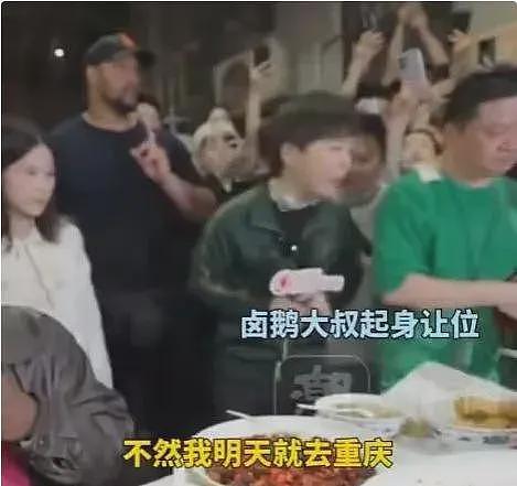 文和友彻底凉了！门店生意门可罗雀，所有账号全部沦陷（组图） - 3