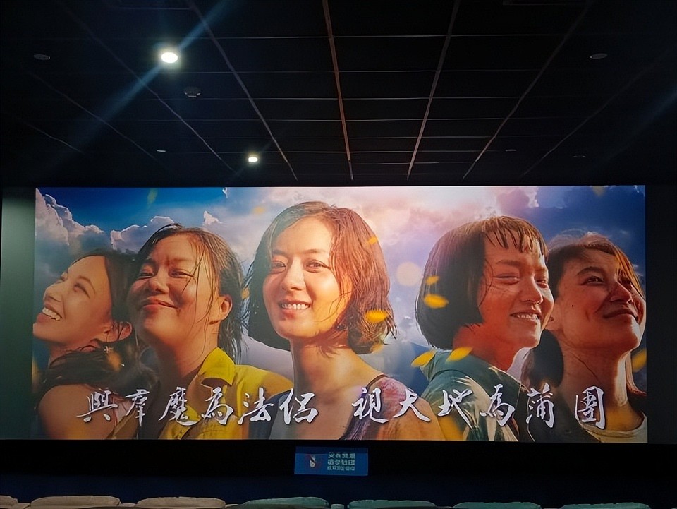 赵丽颖又陷文盲争议！打错繁体字被嘲，网友辣评：文化决定上限（组图） - 3