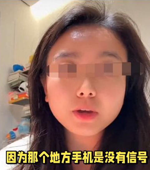 女生自曝去寺庙却遭老方丈摸臀咸猪手,不敢说地点评论区竟挖出更多猛料(组图) - 3