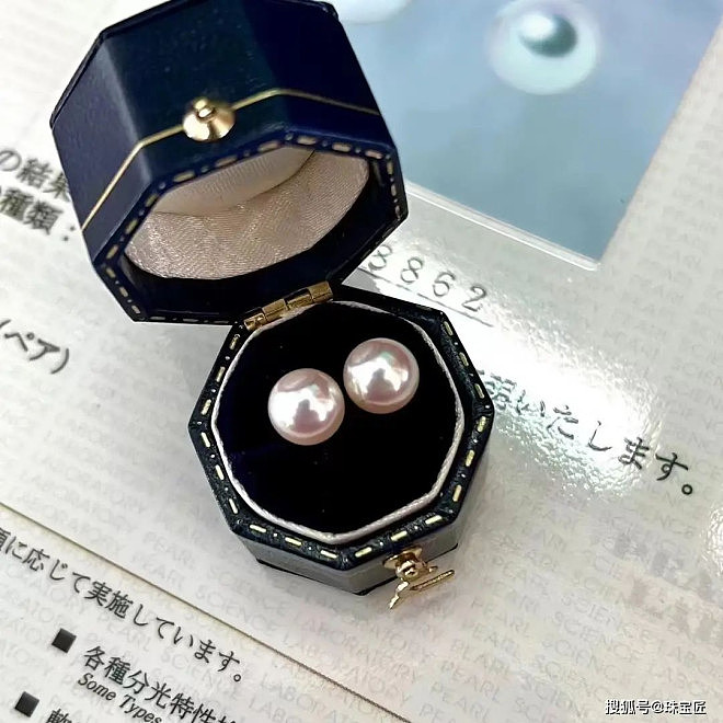 世上最完美的珍珠！漂泊500年，身价暴涨7000万，三国王室争破头（组图） - 10