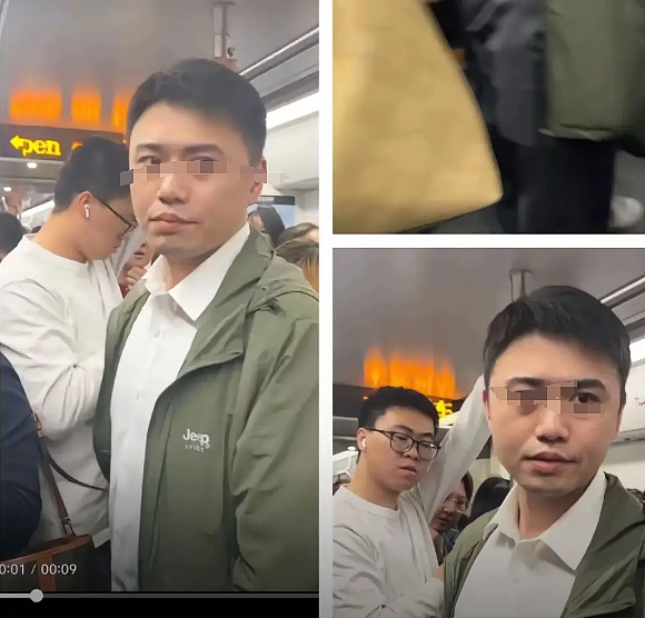 上海地铁猥琐男身份被扒：一滩液体，污了一身体面（组图） - 9