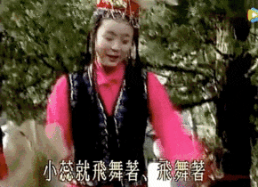 51岁王艳，豪门阔太再就业（组图） - 4