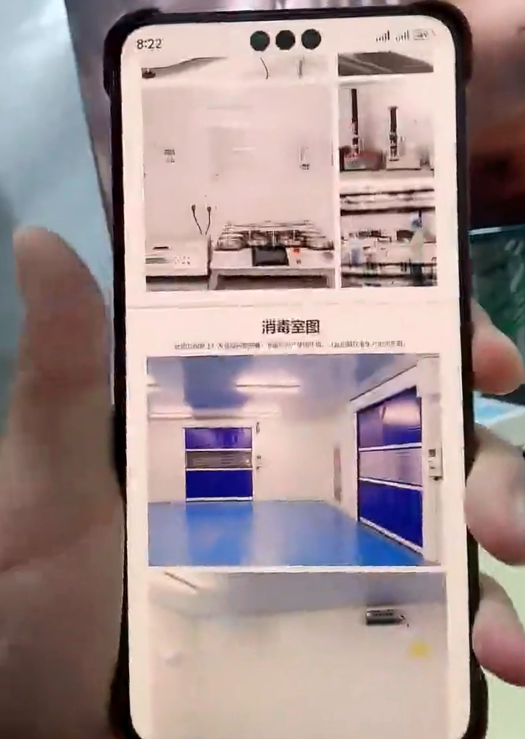 知名艺人跨界卫生巾行业,1分钱试用邀用户全程监督(组图) - 5