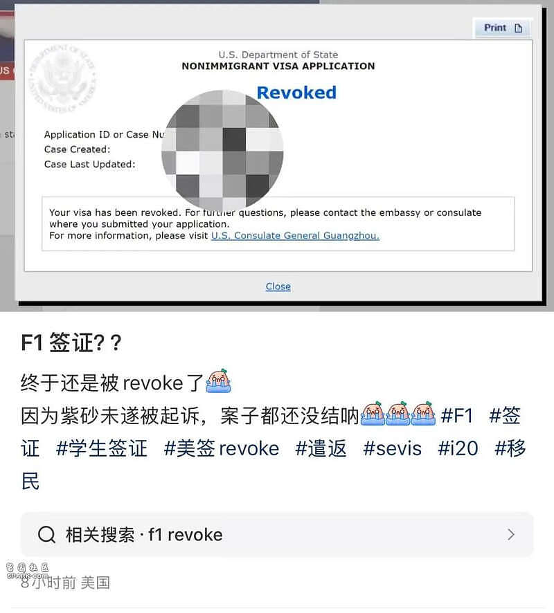 中国留学生自杀未遂,签证被吊销!面临遣返回国(组图) - 1