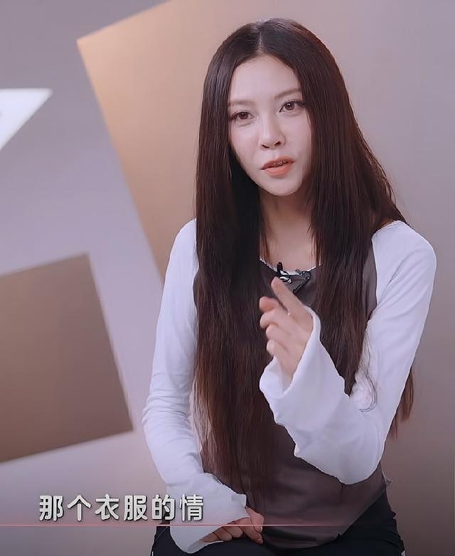 浪姐6:为啥说真人秀是情商照妖镜?看王珞丹齐思钧就知道(组图) - 9