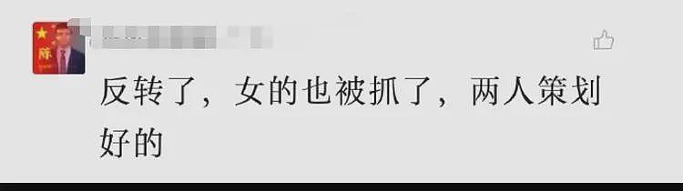 上海