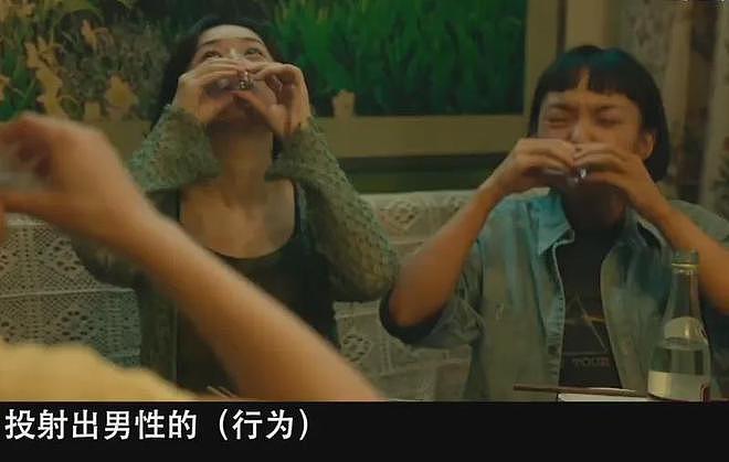 央视节目专家给赵丽颖新片打3分！点名她角色塑造差，演技浮且假（组图） - 7