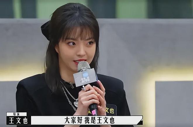 华谊千金的豪门求婚，却被华为千金姚安娜重重打脸！（组图） - 10