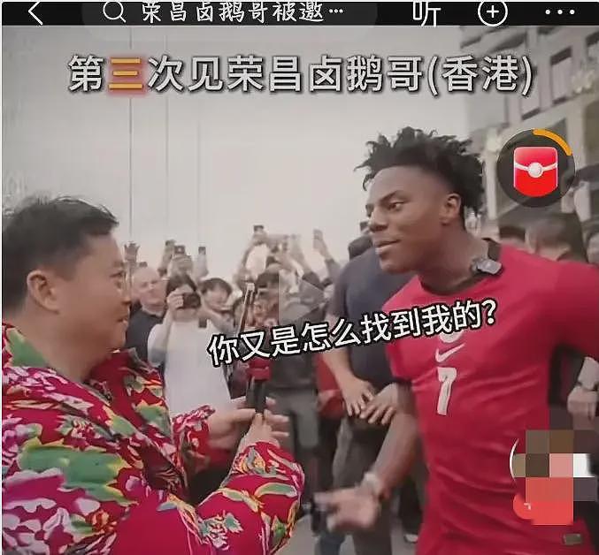 文和友彻底凉了！门店生意门可罗雀，所有账号全部沦陷（组图） - 9