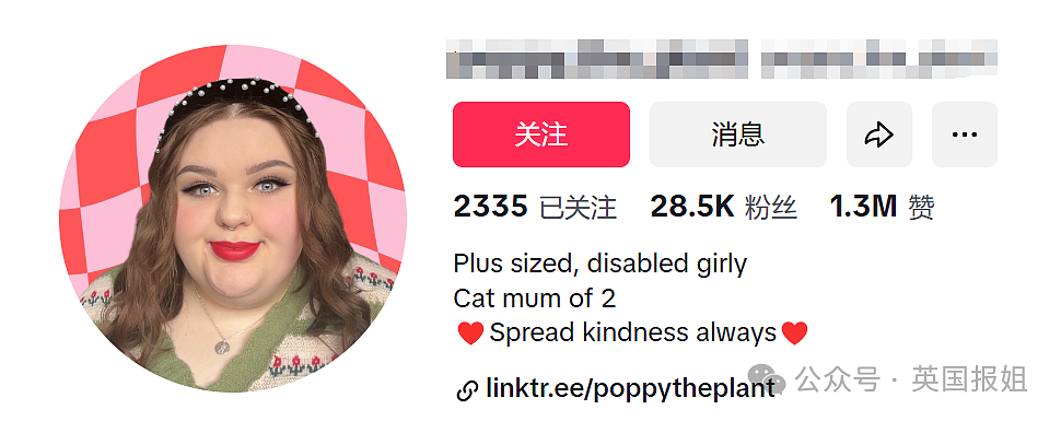 英国女子得“怪病”月经来了1000天,流到贫血半瘫?医生:想保命就得切(组图) - 7