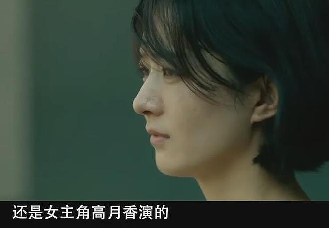 央视节目专家给赵丽颖新片打3分！点名她角色塑造差，演技浮且假（组图） - 12