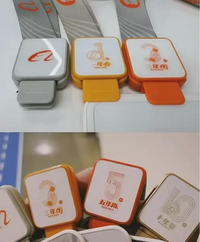 61岁马云回归阿里云,戴特殊工牌被夹道欢迎,员工透露重要细节(组图) - 4