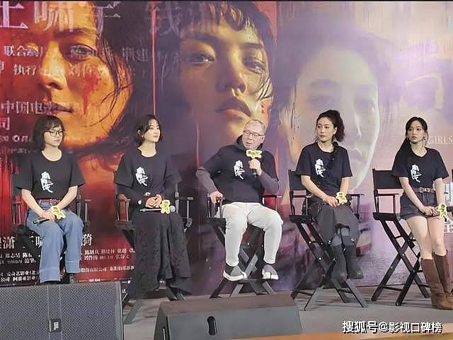 18年后，赵丽颖与冯小刚再度合作，网友预感这一部电影又要拿奖了（组图） - 7