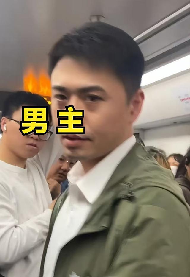 上海地铁猥亵后续！姚某系惯犯，妻子提出离婚，同学直呼看不出（组图） - 1