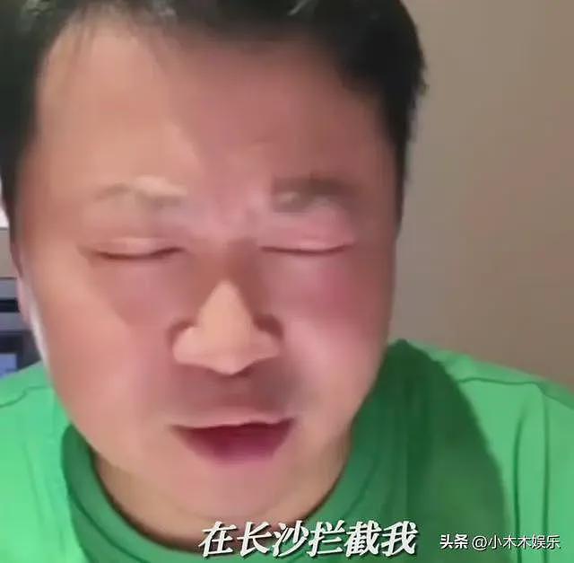 甲亢哥长沙风波发酵！文和友创始人回应惹众怒，外网账号更多黑料（组图） - 11